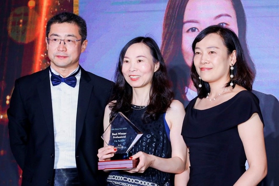 2022 Best Winner – Professional：FA Talent.jpg