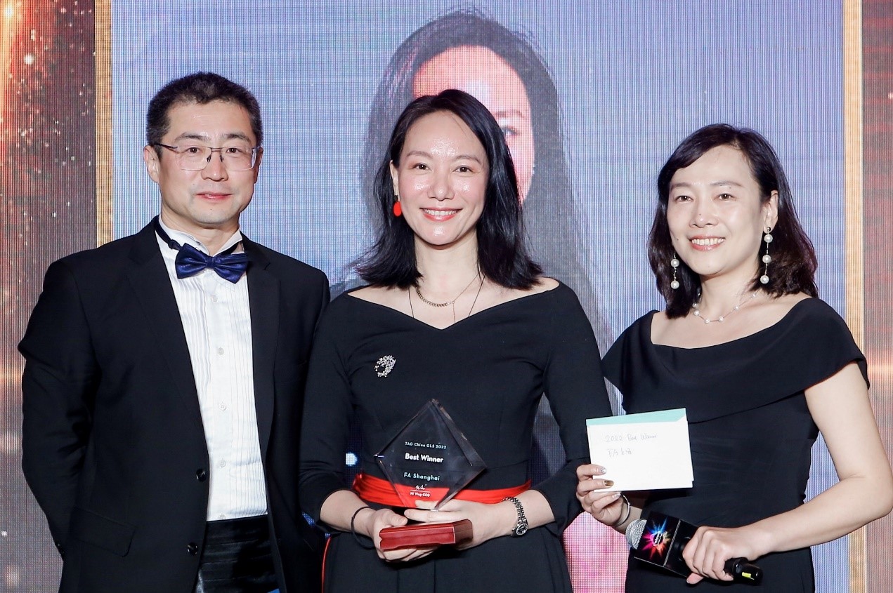 2022 Best Winner：上海公司.jpg