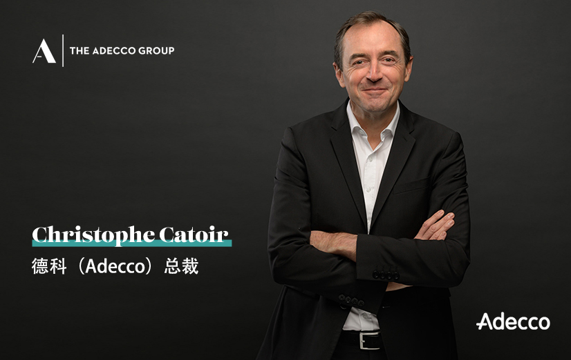 Adecco总裁：Christophe-Catoir.jpg